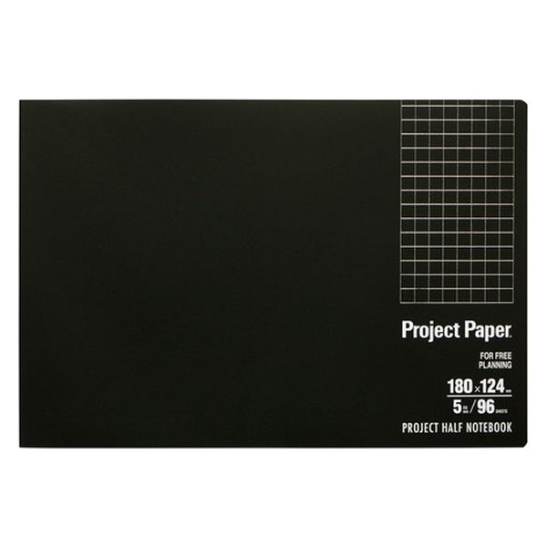 オキナ プロジェクトハーフノート5mmPH155S　5冊（直送品）