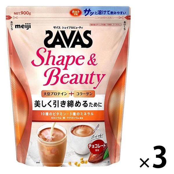 SAVAS（ザバス） フォーウーマン シェイプ＆ビューティ チョコレート