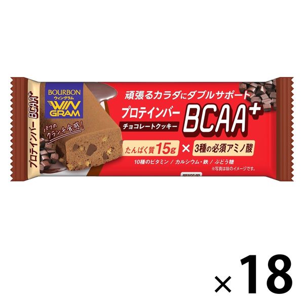 ブルボン プロテインバーBCAA+チョコレートクッキー 18個