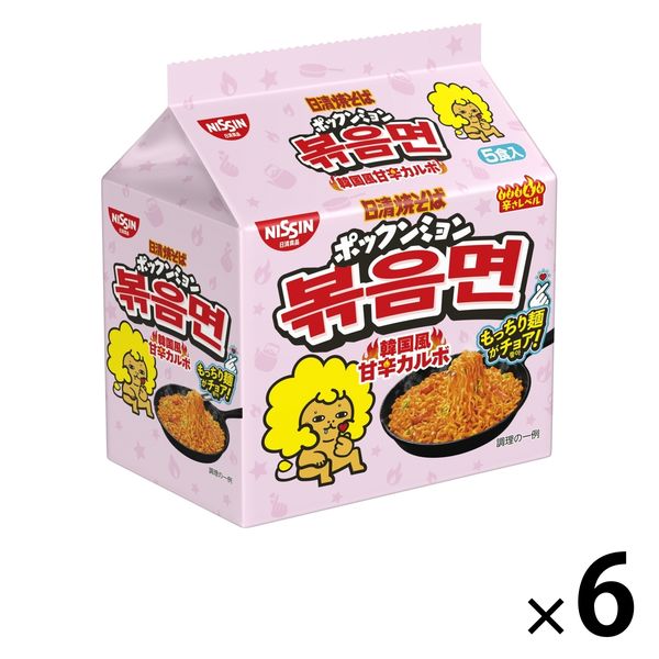 日清焼そば ポックンミョン 韓国風甘辛カルボ 5食パック 日清食品 袋麺