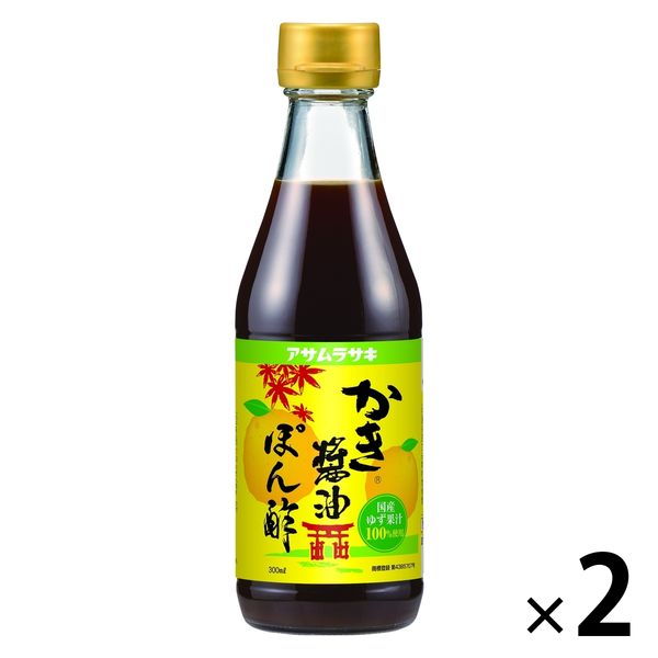 アサムラサキ かき醤油ぽん酢 300ml 2本 アスクル