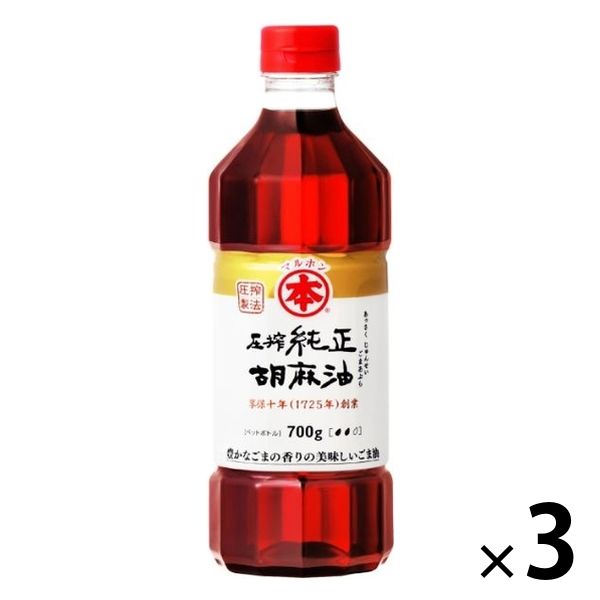 マルホン 圧搾純正胡麻油ペット 700g 3本 竹本油脂