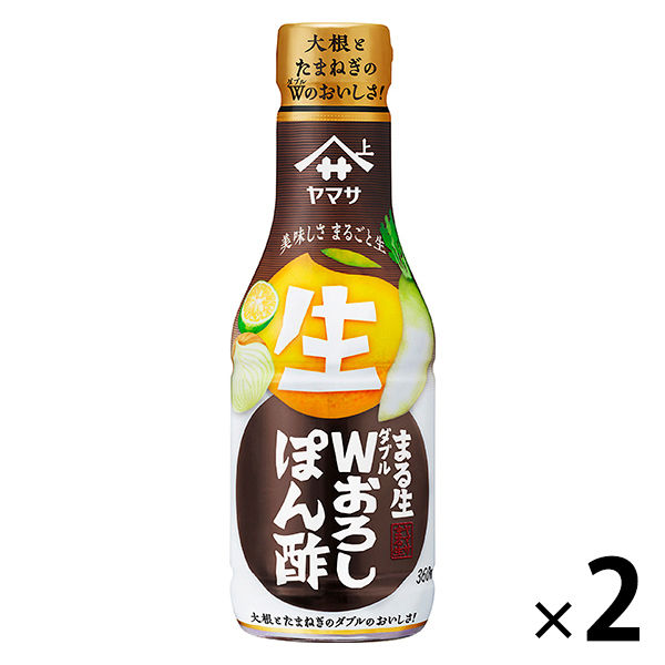 ヤマサ まる生W（ダブル）おろしぽん酢 360ml 2本 ヤマサ醤油 - アスクル