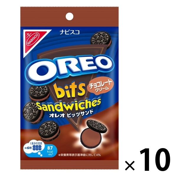 オレオ ビッツサンド チョコレート 10袋 モンデリーズ・ジャパン クッキー ビスケット