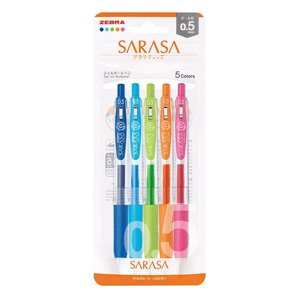 サラサボールペン限定ドットパープル SARASA - 筆記具