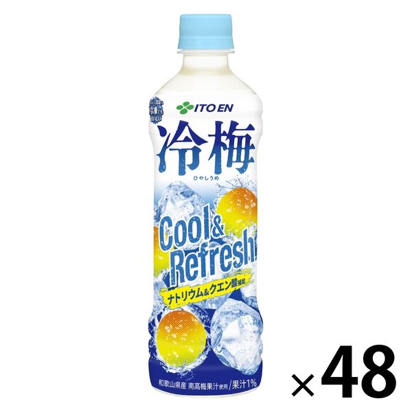 伊藤園 冷凍ボトル 冷梅 500g 1セット（48本）