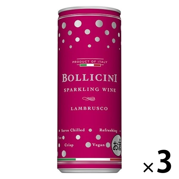 サントリー ボッリチーニ スパークリング ランブルスコ 250ml 缶 1セット（3本）
