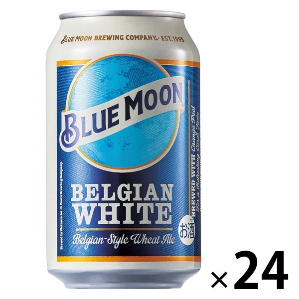 輸入ビール BLUE MOON 缶 330ml 1箱（24本） ブルームーン
