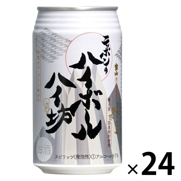 ハイボール 焼酎ハイボール ニッポンのハイボール ハイ坊 350ml