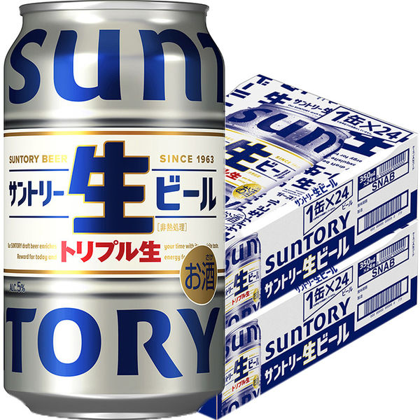 ビール 缶ビール サントリー生ビール 350ml 缶 2箱 （48本）