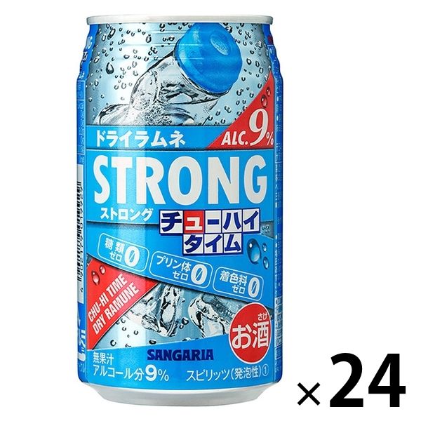 チューハイ 酎ハイ ストロング チューハイタイムゼロ ラムネ 糖類ゼロ プリン体ゼロ 着色料ゼロ 340ml 缶 1箱 （24本）