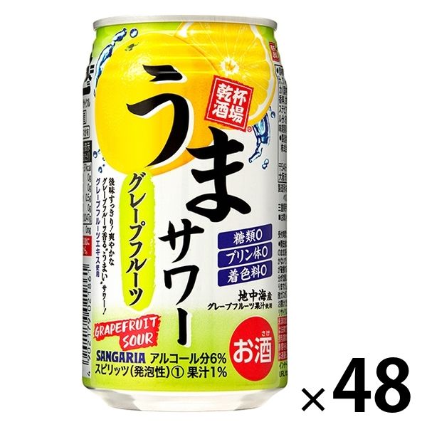 チューハイ 酎ハイ サンガリア うまサワーグレープフルーツ 350ml 缶 2箱 （48本）