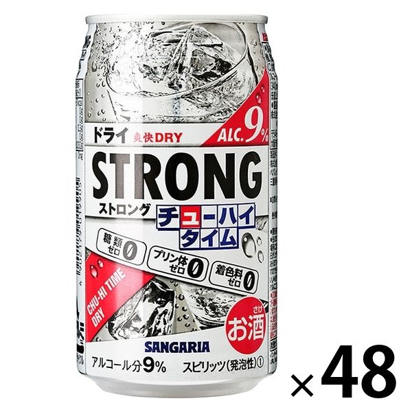 チューハイ 酎ハイ ストロング チューハイタイムゼロドライ プリン体ゼロ 着色料ゼロ 340ml 缶 2箱 （48本）