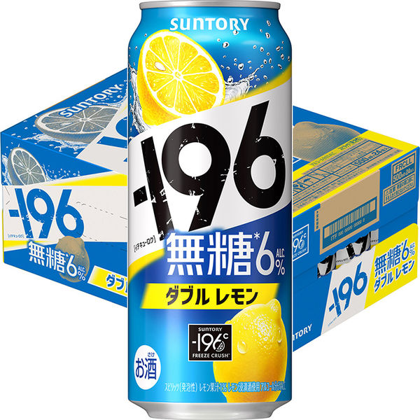 チューハイ 酎ハイ -196℃瞬間凍結 （無糖レモン） 500ml 1ケース（24本）