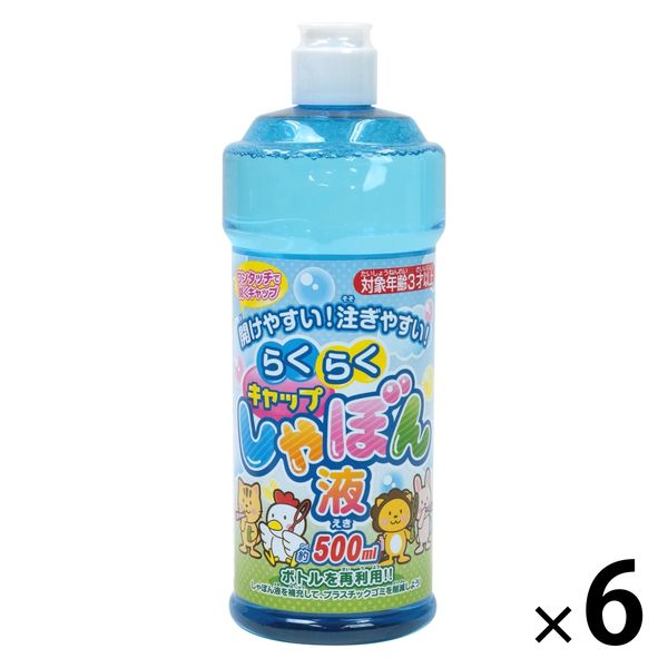 池田工業社 楽々キャップしゃぼん液 500ml 1セット（6個）