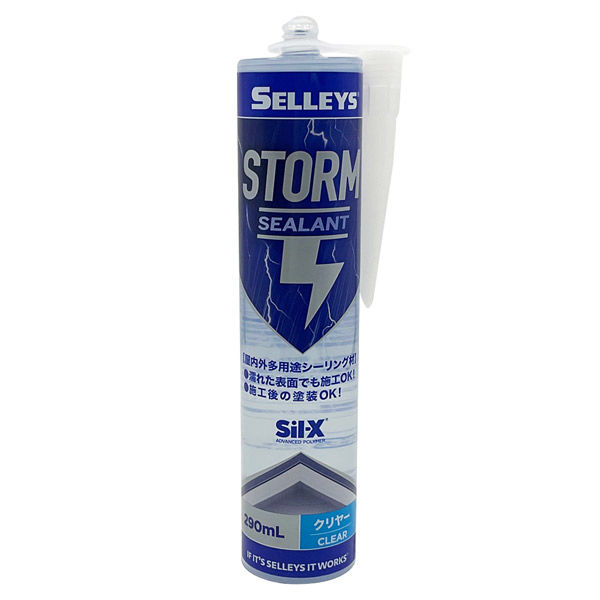 ニッペホームプロダクツ 【変性シリコン】SELLEYS　STORM　クリヤー HXXE29 12個セット（直送品） ニッペホームプロダクツ TMF1321560643(10210円)