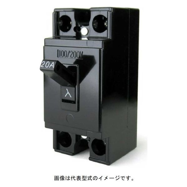 三菱電機 低圧遮断器 BL-2C 20A NN 1個（直送品）