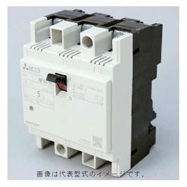 三菱電機 配線用遮断器 NF30-KC 3P 30A W 1個（直送品） - アスクル