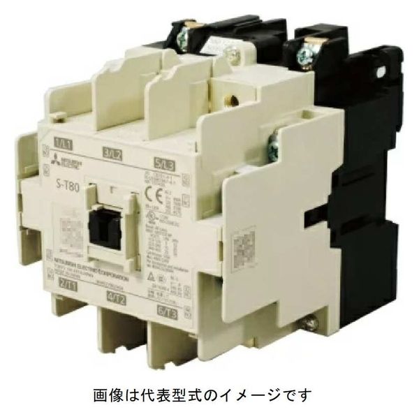 三菱電機 電磁接触器 S-T80 AC200V (1901) 1個（直送品） - アスクル