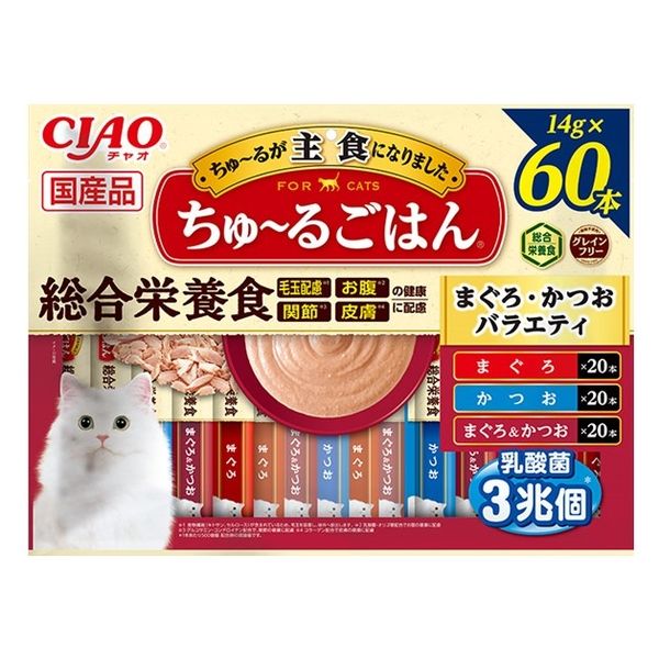 60本セット いなば チャオちゅーる まぐろ・かつおバラエティ 3袋 猫の