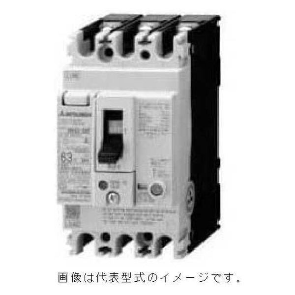 三菱電機 漏電遮断器 NV63-CVF 3P 60A 100-440V 30MA 1個（直送品） - アスクル