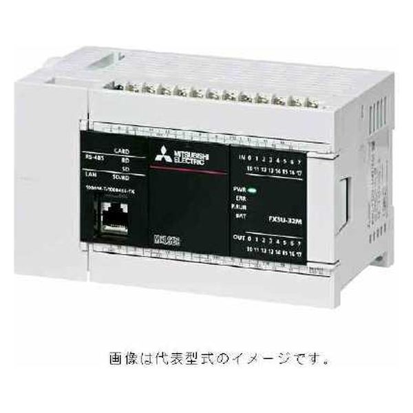 三菱電機 シーケンサ FX5U-32MT/ES 1個（直送品）