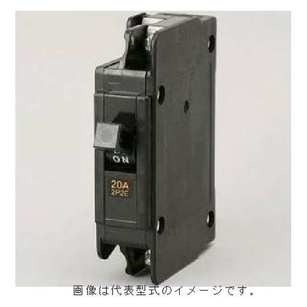 三菱電機 低圧遮断器 BH-C2 20A N 1個（直送品）