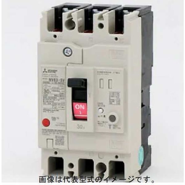 三菱電機 漏電遮断器 NV63-SV 3P 50A 100-440V 30MA 1個（直送品）