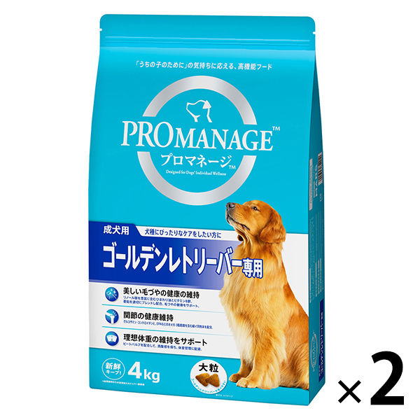 プロマネージ ドッグフード 成犬用 ゴールデンレトリバー専用 4kg 2袋