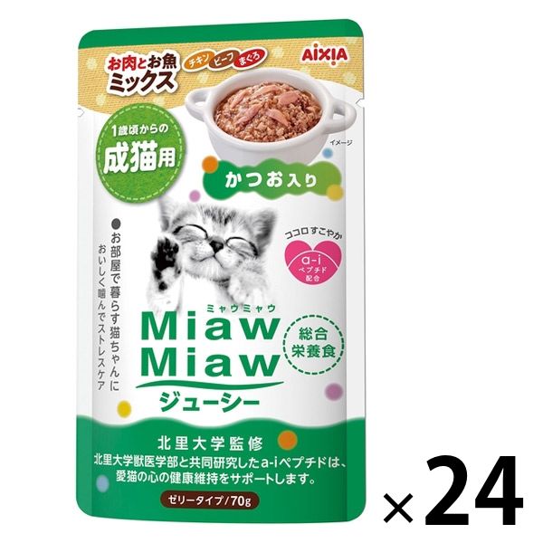 ミャウミャウ ジューシー お肉とお魚ミックスかつお入り 70g 24袋