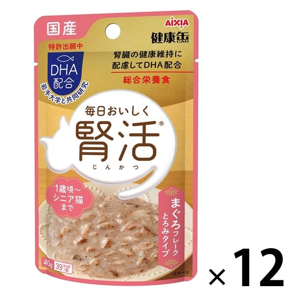 健康缶パウチ 腎活まぐろフレーク とろみタイプ 国産 40g 12袋