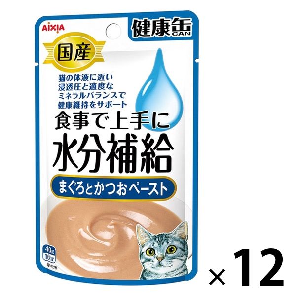 健康缶 水分補給 まぐろとかつおペースト 国産 40g 12個 アイシア 