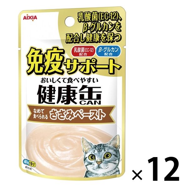 健康缶 免疫サポート ささみペースト 40g 12袋 アイシア キャットフード 猫 ウェット パウチ