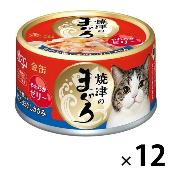 金缶 猫 焼津のまぐろ かつお節入りまぐろとほぐしささみ やわらかゼリー仕立て 国産 70g 12個 アイシア ウェット 缶詰