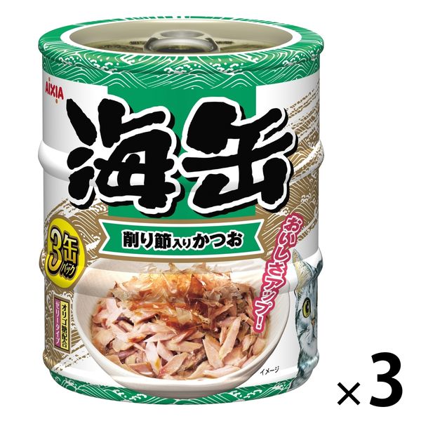 海缶ミニ3P 猫 削り節入りかつお（60g×3缶）3個 アイシア キャットフード ウェット 缶詰
