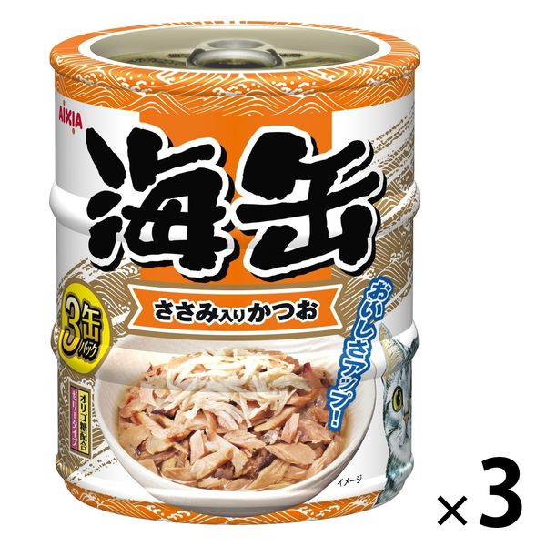 海缶ミニ3P 猫 ささみ入りかつお（60g×3缶）3個 アイシア キャットフード ウェット 缶詰