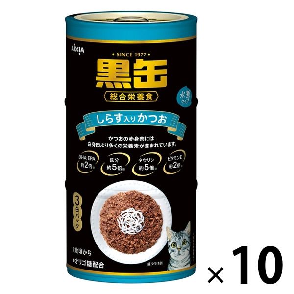 アイシア 黒缶 かつお8本 ささみ8本 しらす8本 160g×3 24本セット アイシア 黒缶3Pしらす入りかつお（160g×3缶パック）×18個
