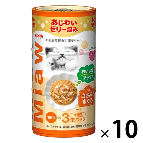 ミャウミャウ 3Pささみ入りまぐろ（160g×3缶）10個 アイシア キャットフード 猫 ウェット 缶詰
