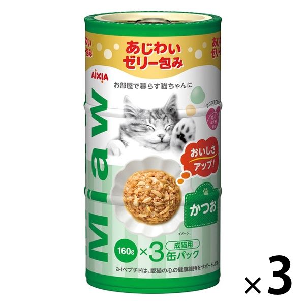 ミャウミャウ 3Pかつお（160g×3缶）3個 アイシア キャットフード 猫