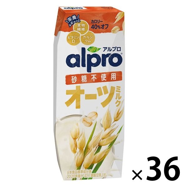 ダノンジャパン アルプロ たっぷり食物繊維 オーツミルク 砂糖不使用 250ml 1セット（36本）