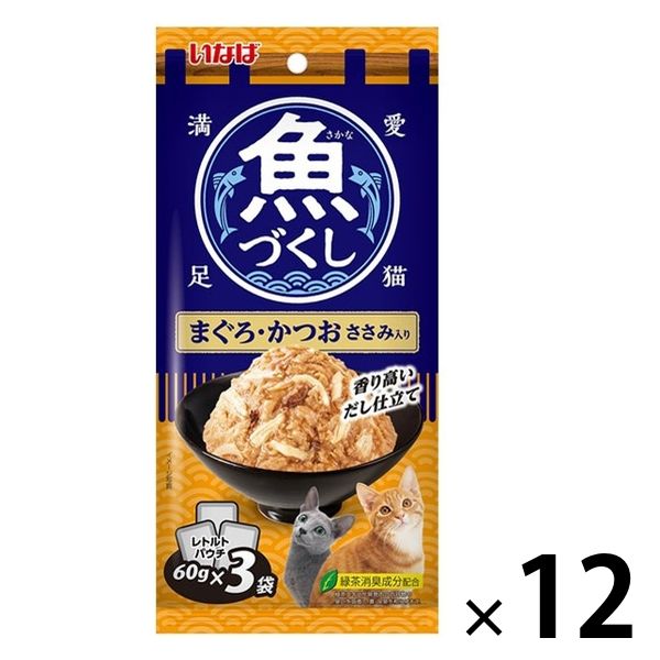 いなば 魚づくし 猫用 まぐろ・かつお ささみ入り（60g×3袋）12袋