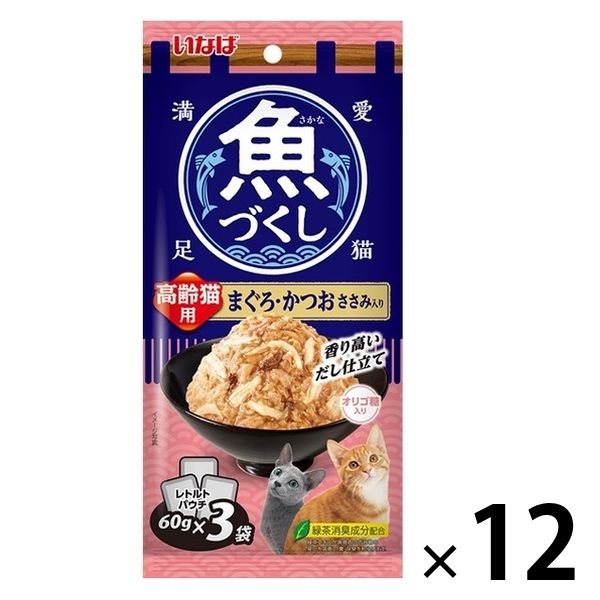 ヤ*チ様 いなば　高齢猫用　魚八　かつお節入り　６０ｇ×１６０個セット 焼本かつお 高齢猫用 かつお節味 | 商品情報 - キャットフード