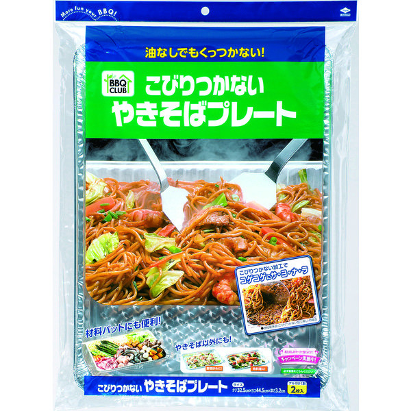 東洋アルミエコープロダクツ こびりつかないやきそばプレート 2枚 6302 1セット(15個)（直送品）