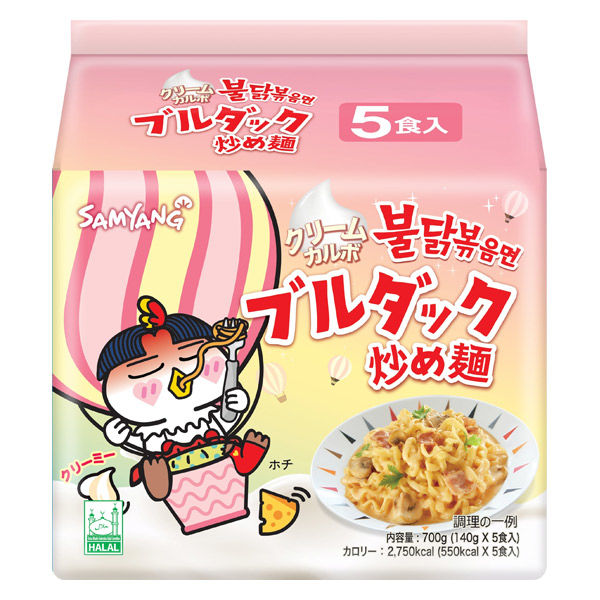 三養ジャパン クリームカルボナーラブルダック炒め麺袋 1箱（5P×8袋入）（直送品）