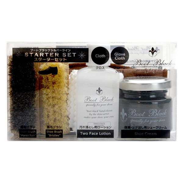 CRONOS フード付きアウター ホワイト/ブラック貴重な日本製 us004-il-l-1100-1q.jpg