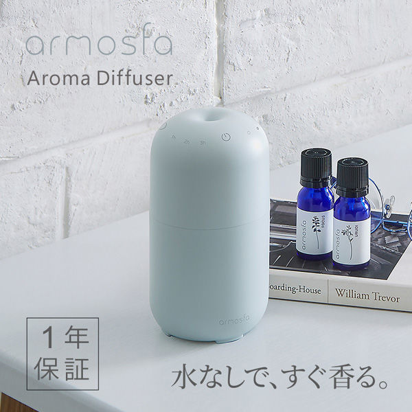 アロマディフューザー - 芳香器・アロマポット・アロマストーン