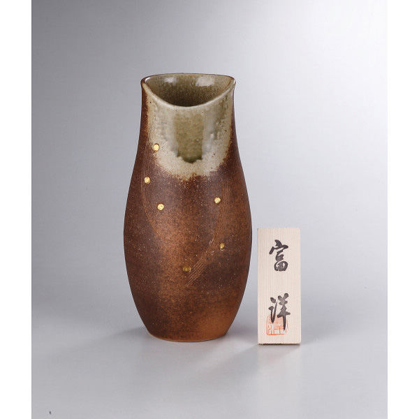 ヤマ庄陶器 信楽焼　金紋みやび花瓶 23-0265-023 1箱（直送品）