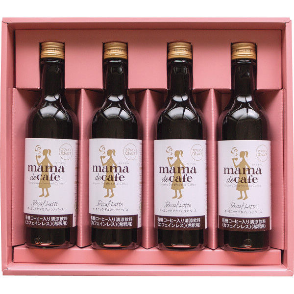 ＮＣＲ オーガニックカフェインレスコーヒー　ママ・デ・カフェ　カフェラテベースセット 23-0384-057 1箱（直送品） 6,763円