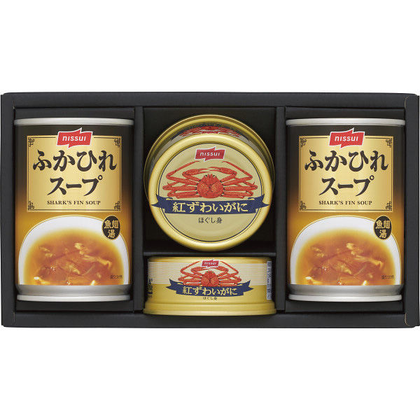 ニッスイ　水産缶・ふかひれスープ缶セット 23-0423-095 1箱（直送品）
