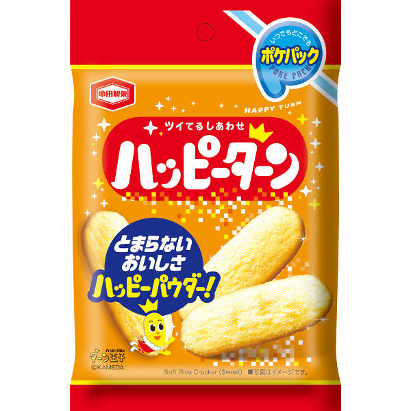 アジカル 【50袋セット】亀田製菓　ハッピーターンポケパック 23-0672-028（直送品）